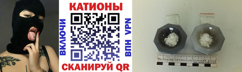 МЕГА онион  сколько стоит  Нерюнгри  Мефедрон mephedrone 