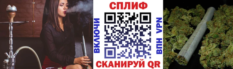 закладка  Нерюнгри  Шишки марихуана сатива 